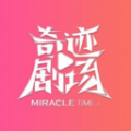 WWW,88xoxo·COM网站APPAPP应用