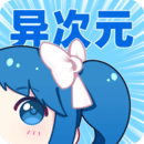 快播appAPP应用